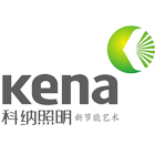 科納照明 科納照明