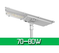 太陽(yáng)能led路燈70-80W