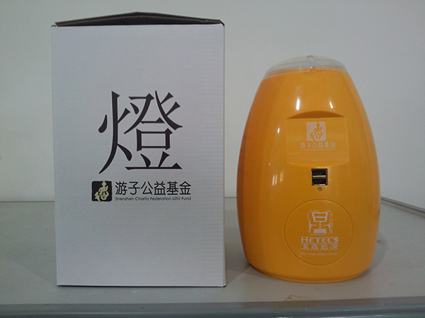 太陽(yáng)能臺(tái)燈,太陽(yáng)能LED,LED臺(tái)燈