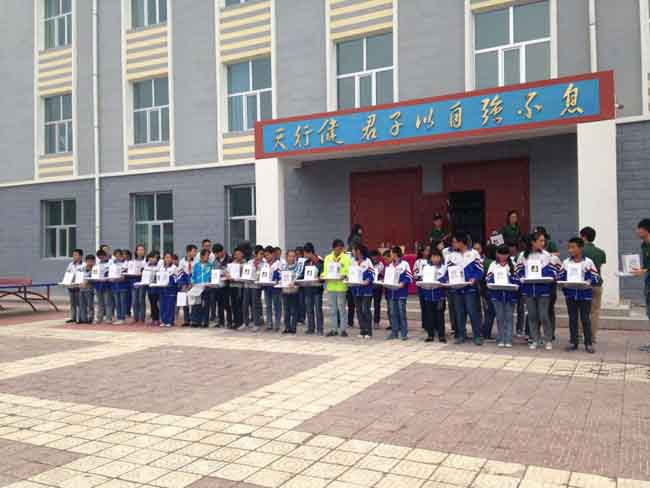 太陽(yáng)能臺(tái)燈