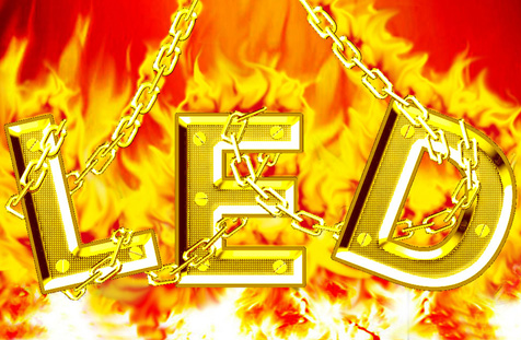 LED路燈價(jià)格