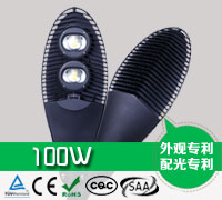 100w led路燈 100w led路燈